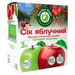 Gadz Apple Juice 3l