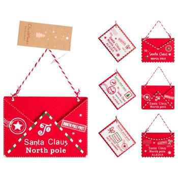 Підвіска Конверт 70х6х90мм в асортименті - купити, ціни на METRO - фото 1