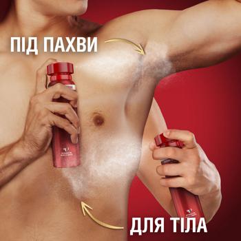 Дезодорант аэрозольный Old Spice Captain 150мл - купить, цены на Cупермаркет "Харьков" - фото 8