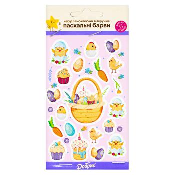 Dobryk Easter Colors Set of Self-adhesive Patterns - buy, prices for NOVUS - photo 6