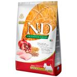 Farmina N&D Ancestral Grain Dry Food with Chicken, Spelt, Oats, and Pomegranate for Small Breed Dogs 2.5kg