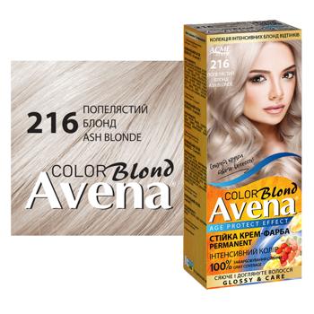 Крем-краска для волос устойчивая AVENA Blond Color 216 Пепельный блонд - купить, цены на - фото 2