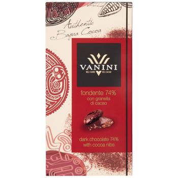 Vanini Dark Chocolate with Cocoa Nibs 74% 100g - buy, prices for Epicentr FOOD - photo 1