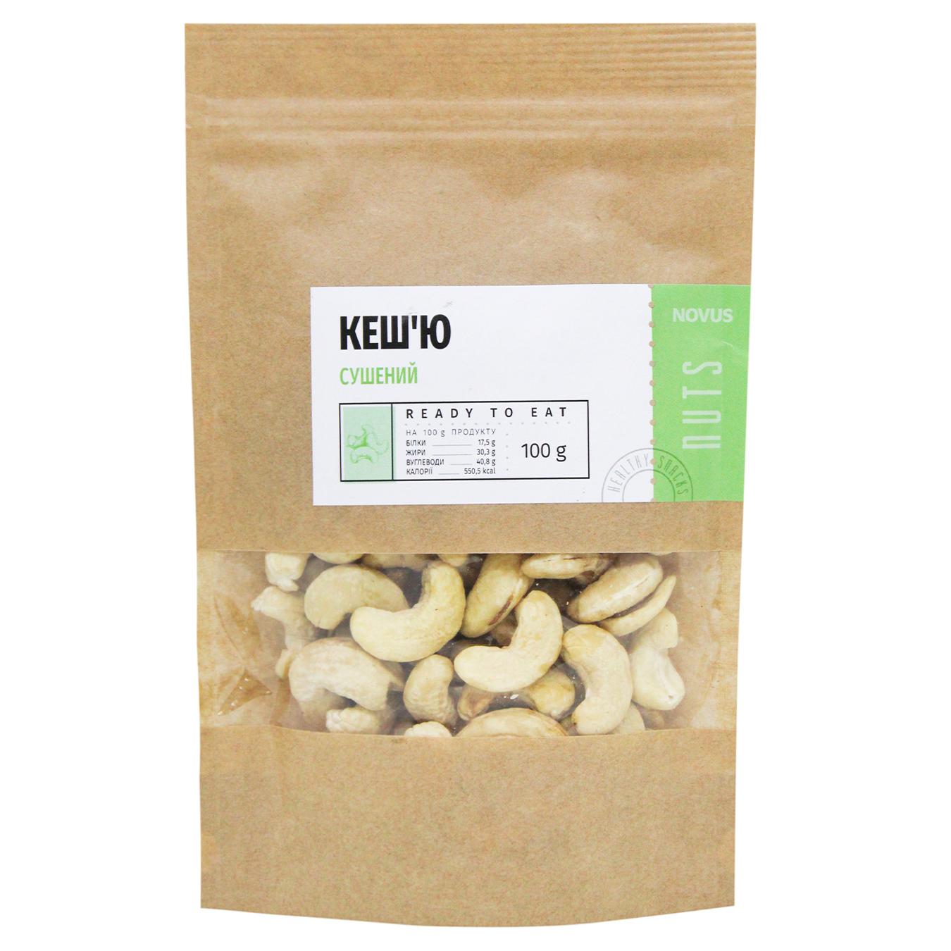 Фото товару