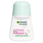 Антиперспирант шариковый Garnier Mineral Ультразащита 50мл