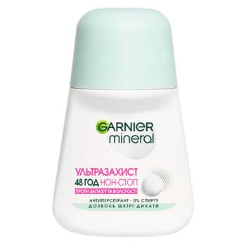 Garnier Mineral Ultra Protection Roll-On Antiperspirant 50ml