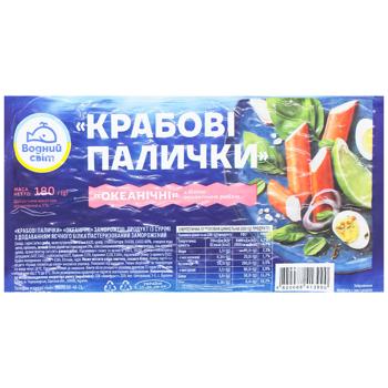 Крабовые палочки Водный Мир Океанические замороженные 180г - купить, цены на КОСМОС - фото 1