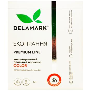 Стиральный порошок DeLaMark Royal Powder Color концентрат 1кг - купить, цены на - фото 2