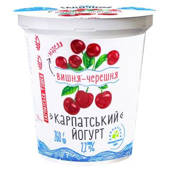 Galychyna Yoghurt Cherry-Sweet Cherry 2.2% 260g - buy, prices for EKO Market - photo 1