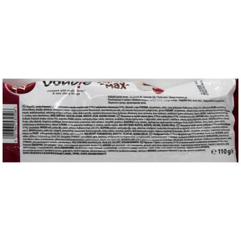 7 Days Double Croissant with Vanilla Flavour & Sour Cherry Filling 110g - buy, prices for Za Raz - photo 2