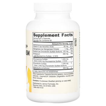 Jarrow Formulas Glucosamine and Chondroitin with MSM 240 capsules - buy, prices for Biotus - photo 2