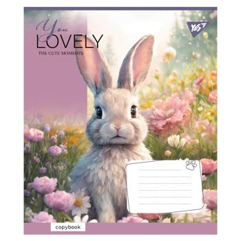 Тетрадь Yes You Lovely клетка А5 12 листов - купить, цены на NOVUS - фото 2