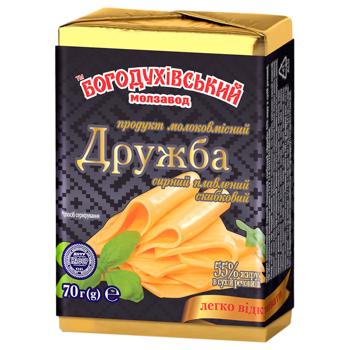 Bogodukhivskyi Molzavod Druzhba Processed Cheese Product 55% 70g - buy, prices for Chudo Market - photo 1