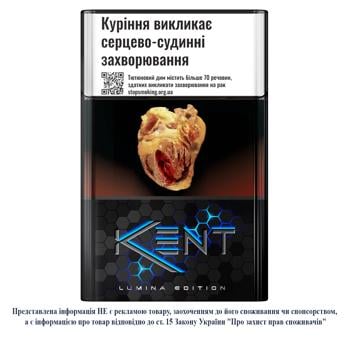 Сигареты Kent X.O. Black KS 20шт - купить, цены на - фото 3