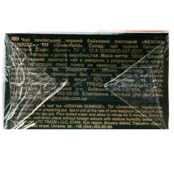 Greenfield Kenyan Sunrise Black Tea 100g - buy, prices for MegaMarket - photo 5