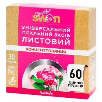 Засіб для прання листовий Crystal SWAN Троянда 30шт - купити, ціни на ULTRAMARKET - фото 1