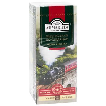 Чай черный Ahmad Tea Английский к завтраку 2г*25шт