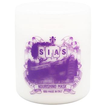 Sias Liquid Gold of Morocco Hair Mask with Argan Oil 1l