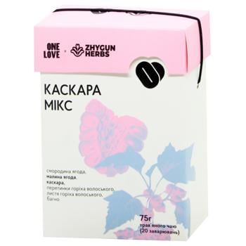 Чай фірмовий Каскара мікс ONE LOVE x Zhygun Herbs 75 г - купити, ціни на WINETIME - фото 1