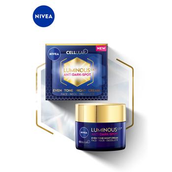 Nivea Luminous 630 Face Night Cream 50ml - buy, prices for MegaMarket - photo 8