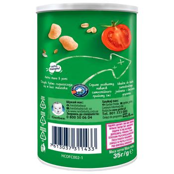 Gerber Organic Wheat-Oatmeal Snack with Tomatoes and Carrots 35g - buy, prices for NOVUS - photo 2