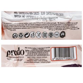 Daily pads Predo 10pcs - buy, prices for COSMOS - photo 4