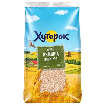 Крупа ячневая Хуторок 800г - купить, цены на КОСМОС - фото 1