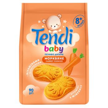 Печиво Tendi Baby Морквяне з 8 місяців 90г
