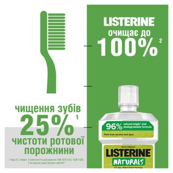 Ополіскувач для ротової порожнини Listerine Natural 500мл - купити, ціни на - фото 8