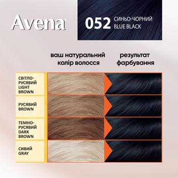 Avena Rich Blue-Black Hair Dye 052 - buy, prices for MegaMarket - photo 3