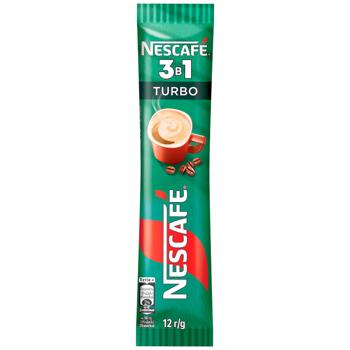 NESCAFÉ® 3-in-1 Turbo Instant Coffee Drink in Sticks 12g x 53pcs - buy, prices for METRO - photo 2