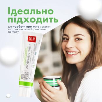 Splat Professional Medical Herbs Toothpaste 100ml - buy, prices for Auchan - photo 5