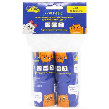 Запаска валика Werk для чистки одежды 2шт - купить, цены на Таврия В - фото 1