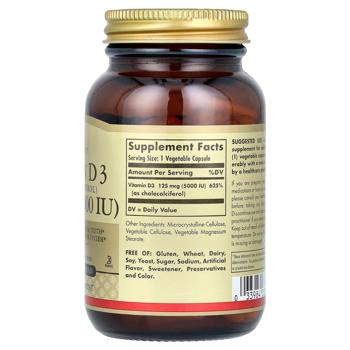 Solgar Cholecalciferol Vitamin D3 5000 IU 120 capsules - buy, prices for - photo 3