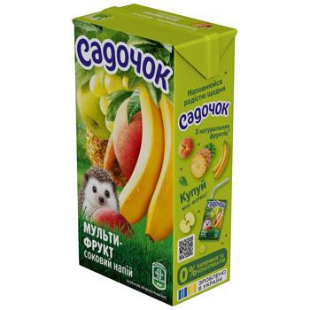 Sadochok Multifruit Juice Drink 0.5l - buy, prices for COSMOS - photo 1