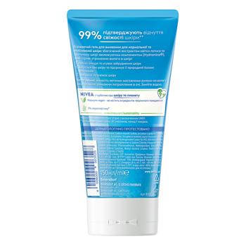 Nivea Refreshing Wash Gel 150ml - buy, prices for COSMOS - photo 6