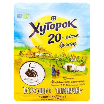 Khutorok Top Grade Wheat Flour 5kg - buy, prices for EKO Market - photo 2