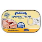 Печiнка трiски натуральна ключ Аквамарин, 115 г