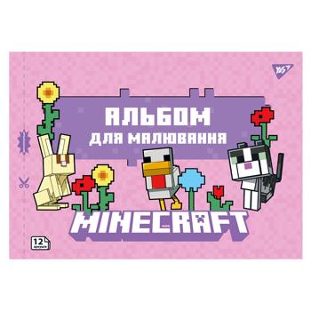 Тетрадь для рисования Yes Minecraft с перфорацией А4 12 листов - купить, цены на Идеал - фото 3
