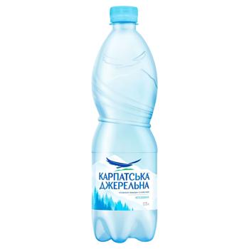 Karpatska Dzherelna Non-Carbonated Mineral Water 0.5l - buy, prices for COSMOS - photo 1