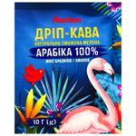 Auchan Arabica 100% Brazil/Ethiopia Blend Drip Coffee 10g