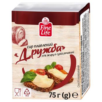 Сир плавлений Fine Life Дружба 35% 75г
