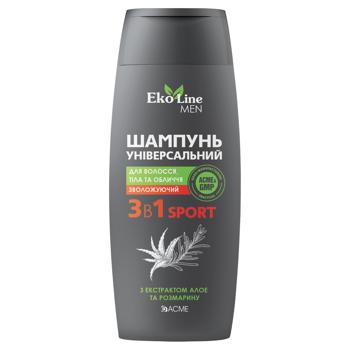 Eko Line Men Universal Shampoo and Conditioner for Hair, Body and Face 3in1 250ml - buy, prices for NOVUS - photo 1
