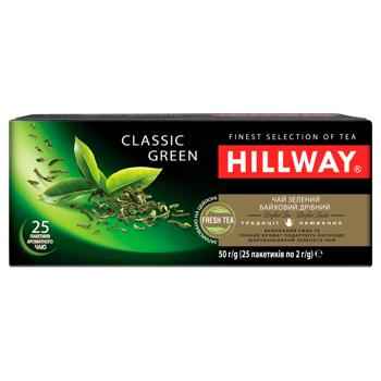 Чай зеленый Hillway Classic 2г*25шт - купить, цены на Идеал - фото 1