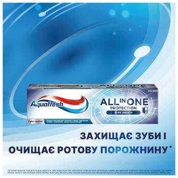 Зубна паста Aquafresh All in One Protection Pure Breath 75мл - купити, ціни на Ідеал - фото 2