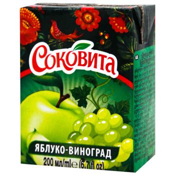 Grape apple juicy drink. Sokovita 200ml TetraPak Ukraine - buy, prices for Auchan - photo 1