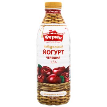 Ferma Cherry Flavored Yogurt 1.5% 820g - buy, prices for Vostorg - photo 3