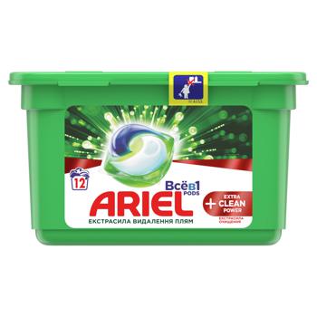 Ariel Pods All-in-1 + Extra OXI Effect Washing Capsules 12pcs - buy, prices for METRO - photo 1