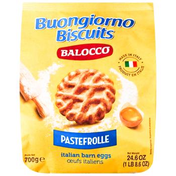 Печиво Balocco Pastefrolle 700г
