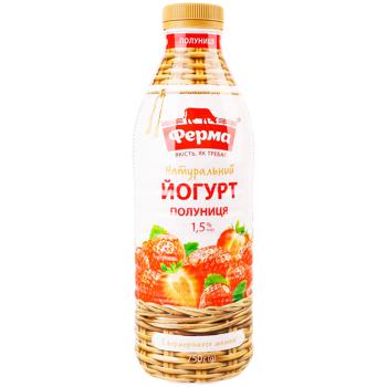 Ferma Strawberry Yogurt 1.5% 820g - buy, prices for Supermarket "Kharkiv" - photo 2